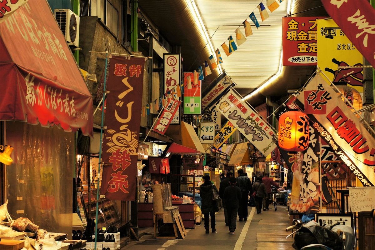 Tanka Ichiba