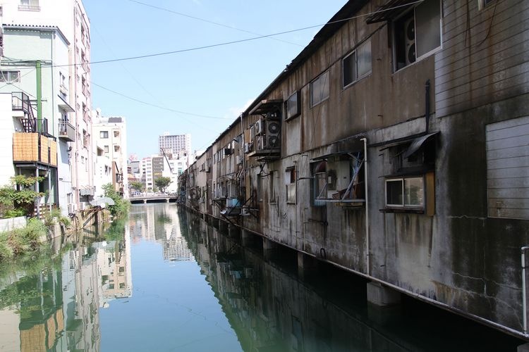 Tanka Ichiba