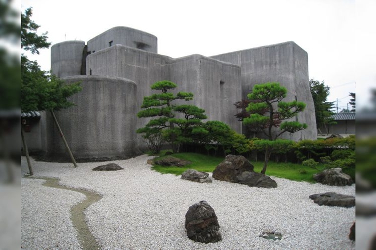 Tanimura Museum (Hisui-en & Taisui-en)