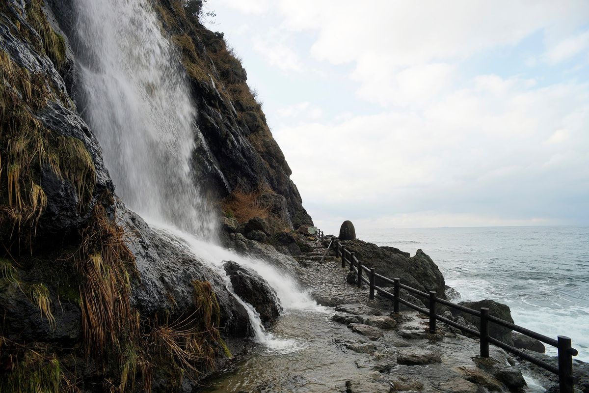 Cascada Tarumi (Tarumi no Taki)