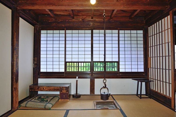 Rumah Pengantin Baru Ishikawa Takuboku