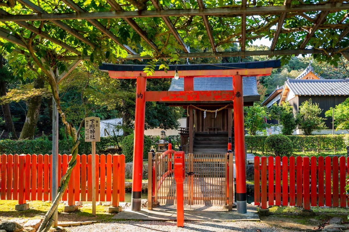Tatsuta Taisha