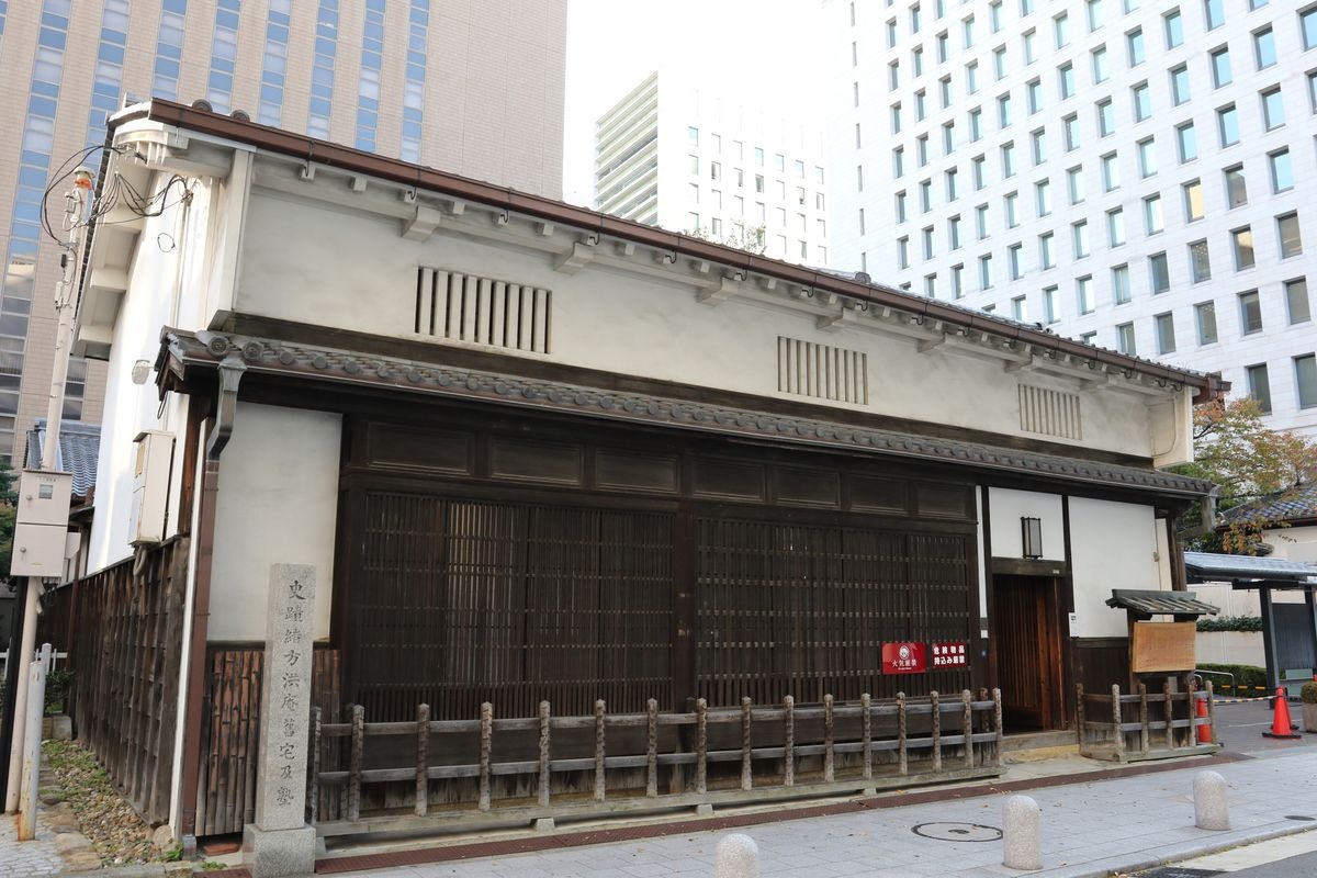 Tekijuku
