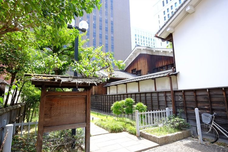 Tekijuku