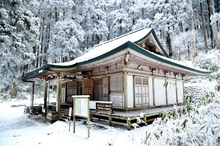 Kuhonrin-ji Temple