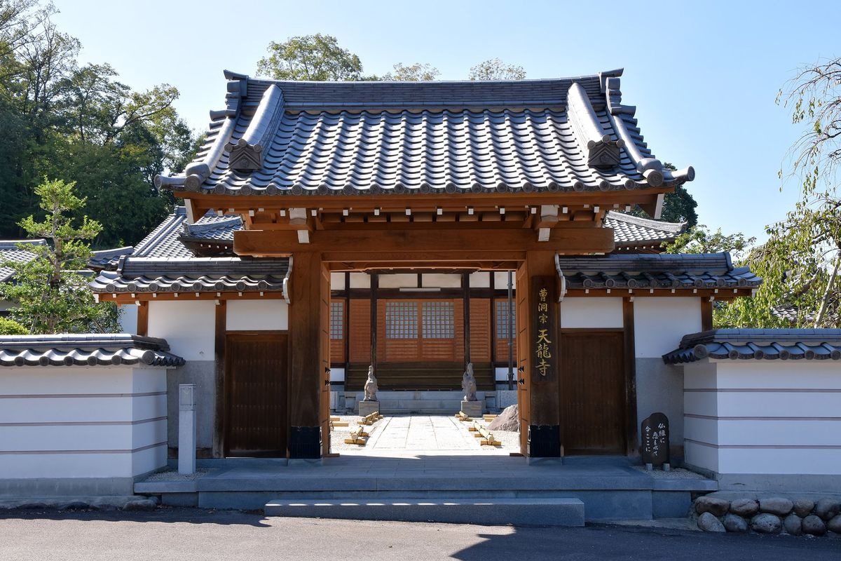 天龙寺