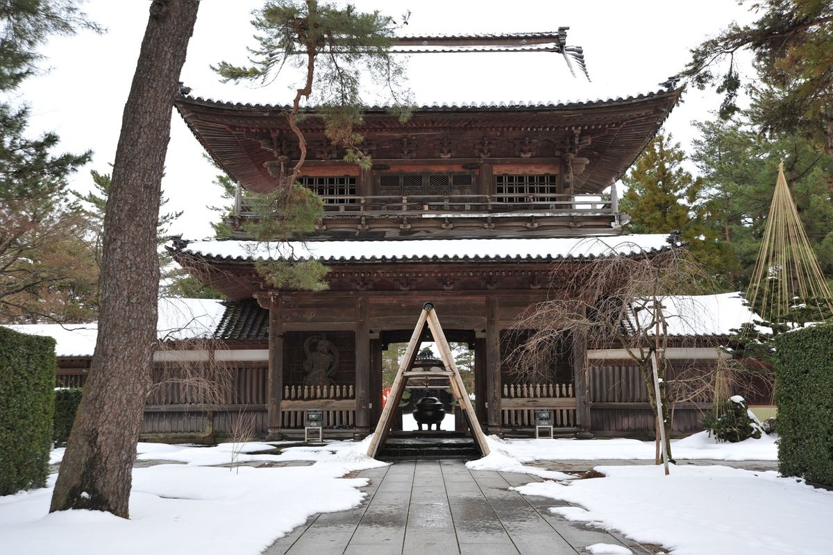 Tentoku-in
