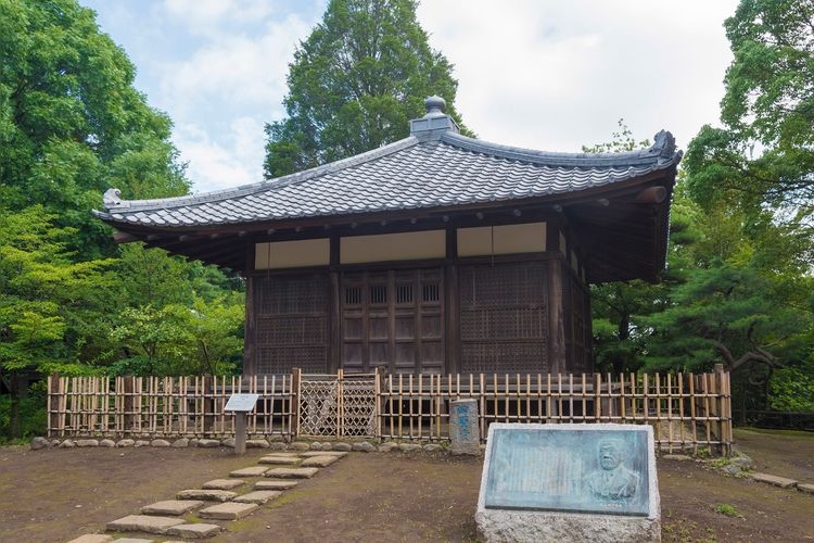 Tetsugakudo Park 4