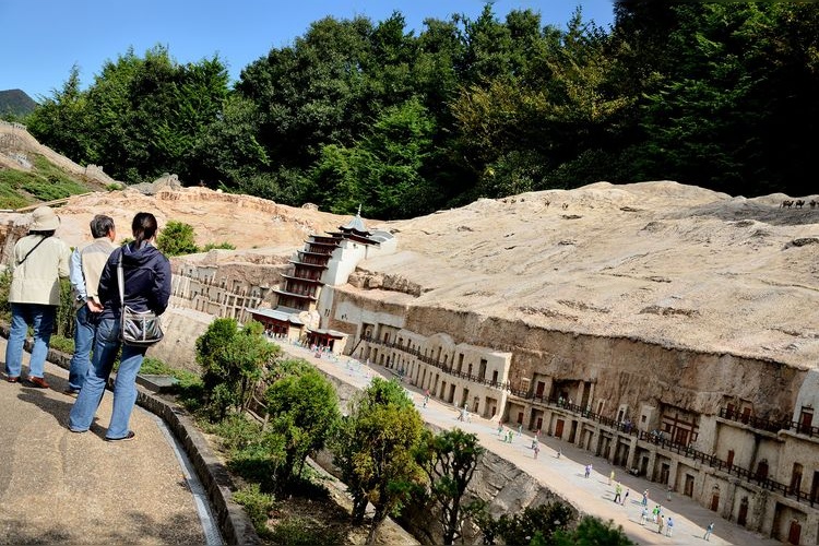 Tobu World Square