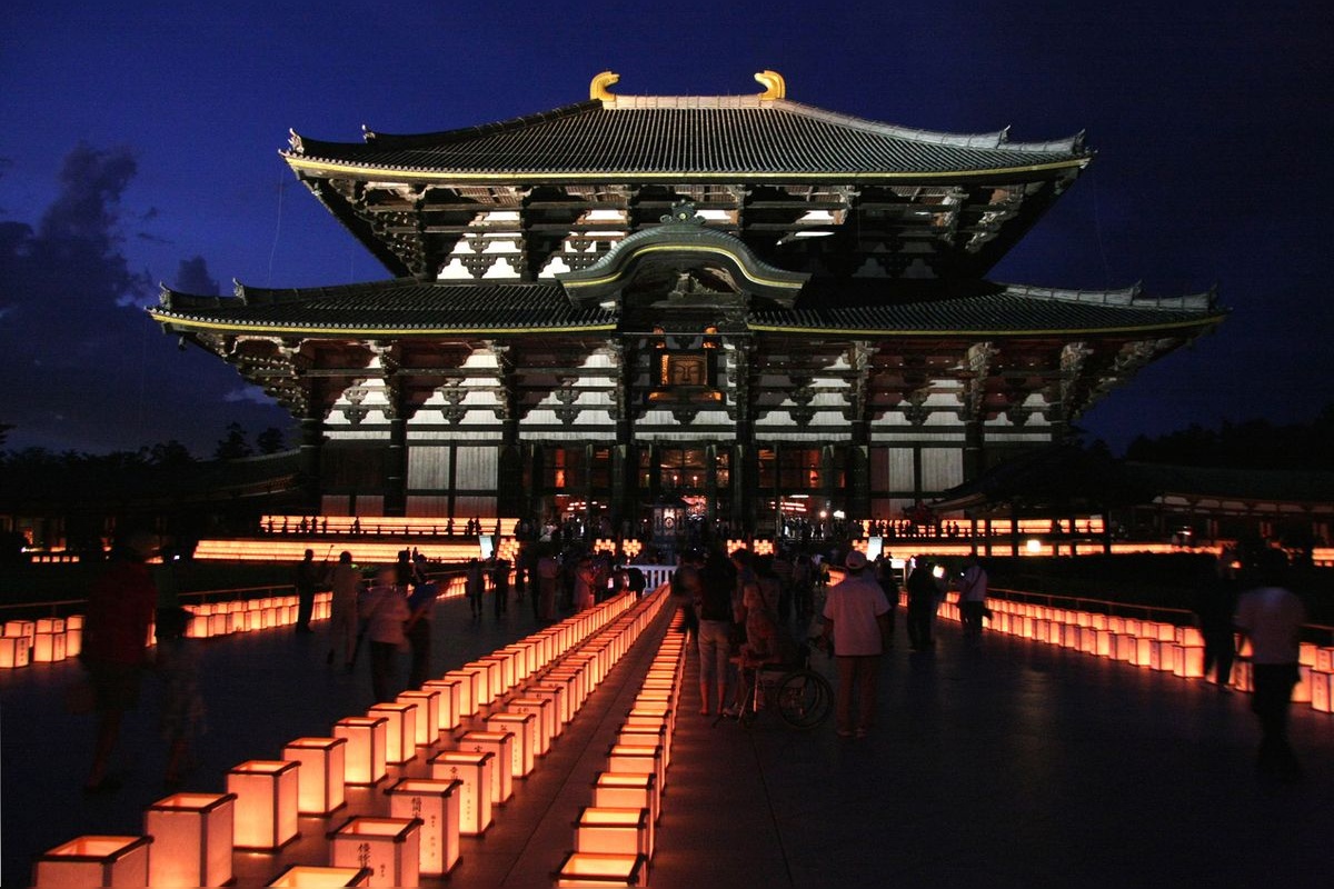 Todai-ji Manto Kuyo-e