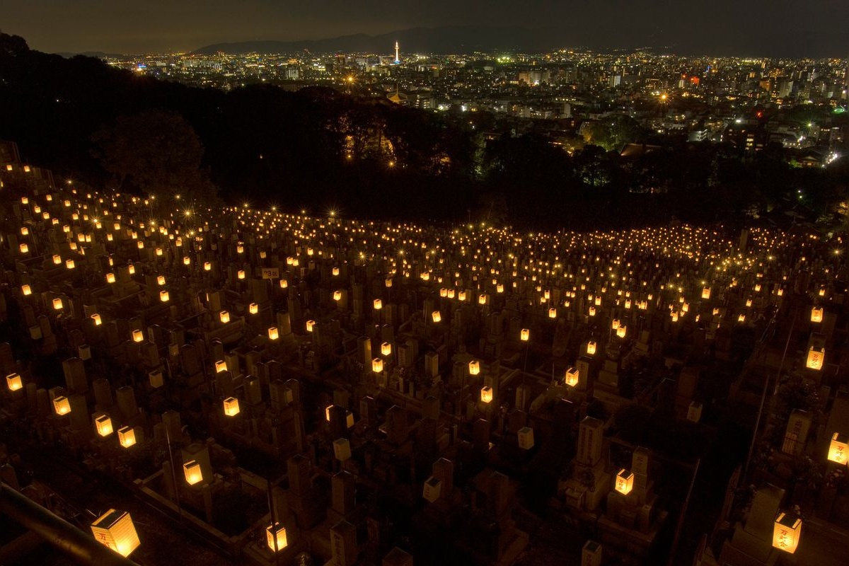 Higashi Otani Mantoka (Higashi Honganji)