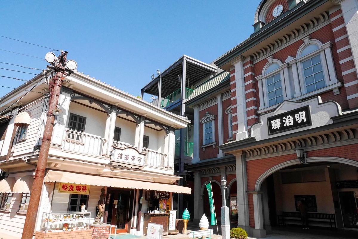 東映太秦映画村