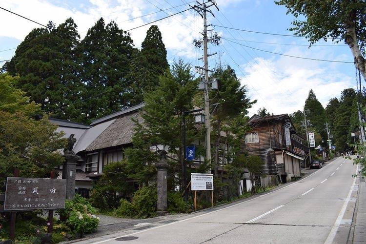 Togakushi (Zona de Preservación de Grupos de Edificios Tradicionales)
