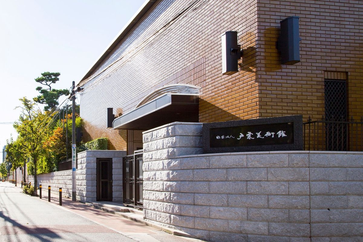 พิพิธภัณฑ์โทกุริ (Toguri Museum)