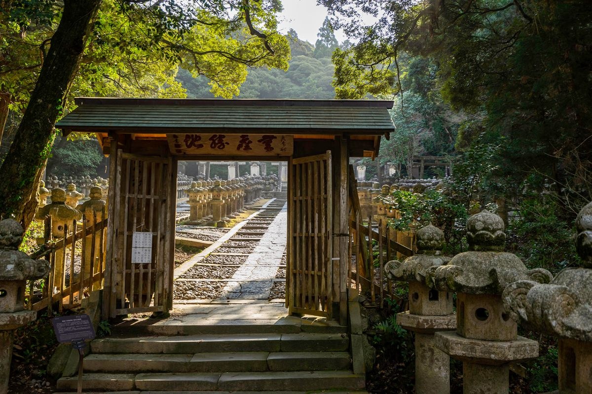 東光寺