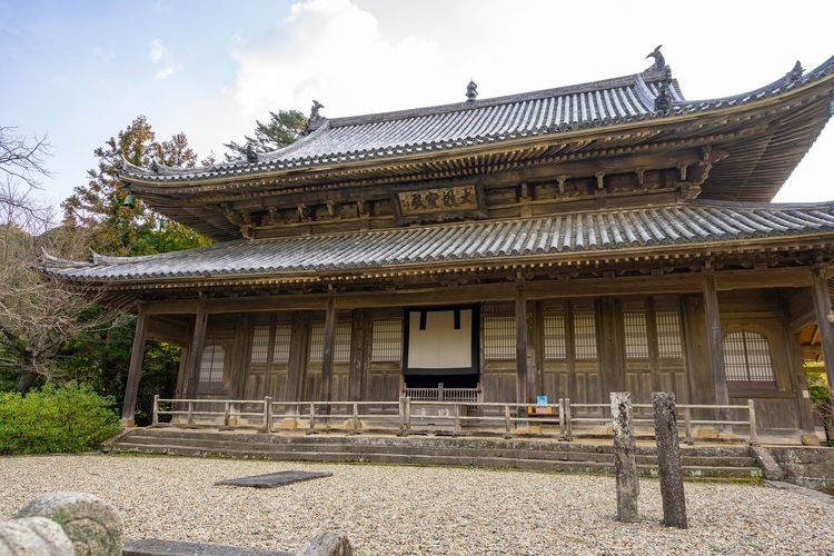 東光寺