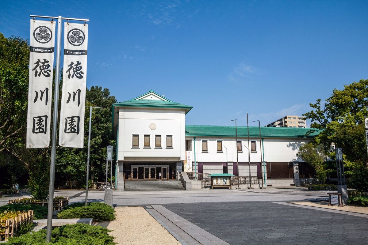 德川美术馆