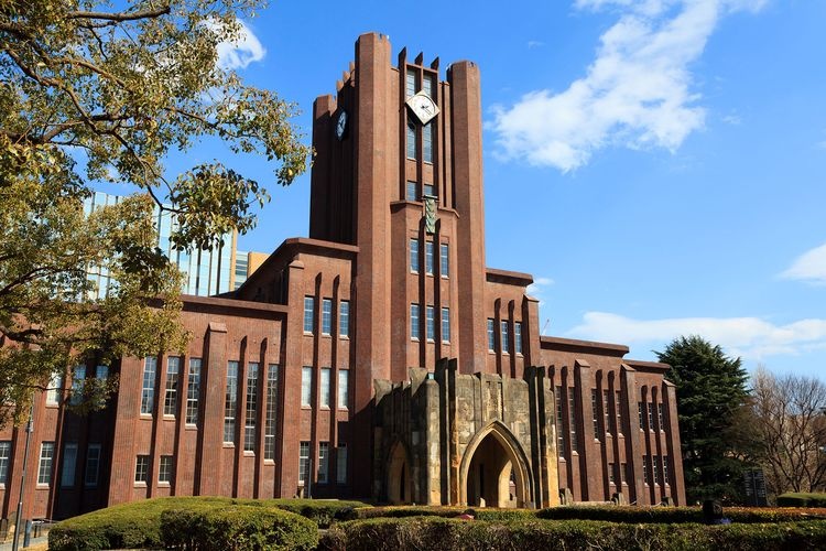 The University of Tokyo (Hongo Campus) 2