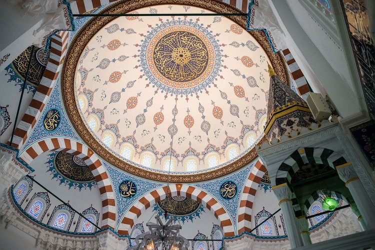 Tokyo Camii