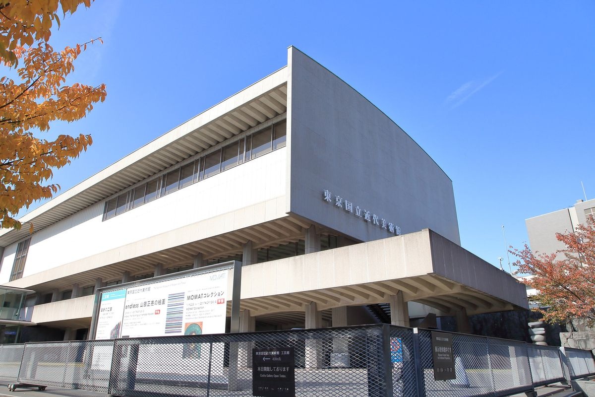 National Museum of Modern Art, Tokyo (MOMat)