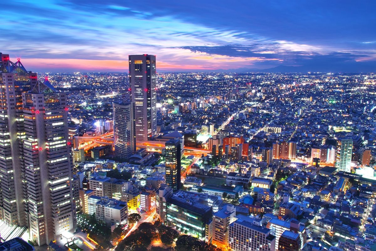 Tòa nhà Chính phủ Tokyo (Phòng quan sát)
