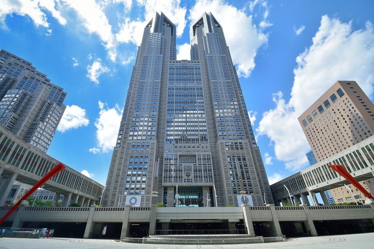 도쿄도 도청 전망대