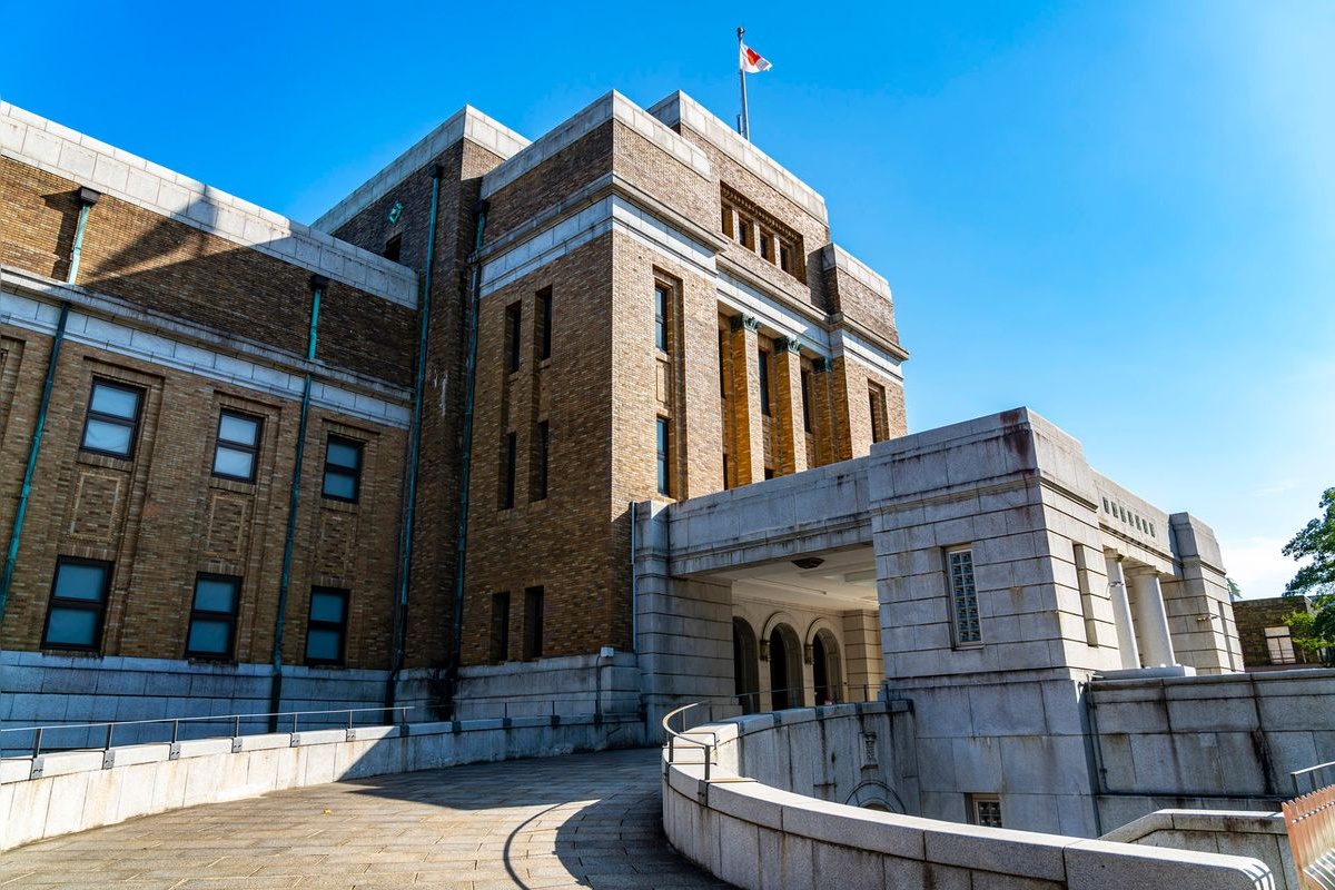 Museum Nasional Sains Jepang (National Museum of Nature and Science)