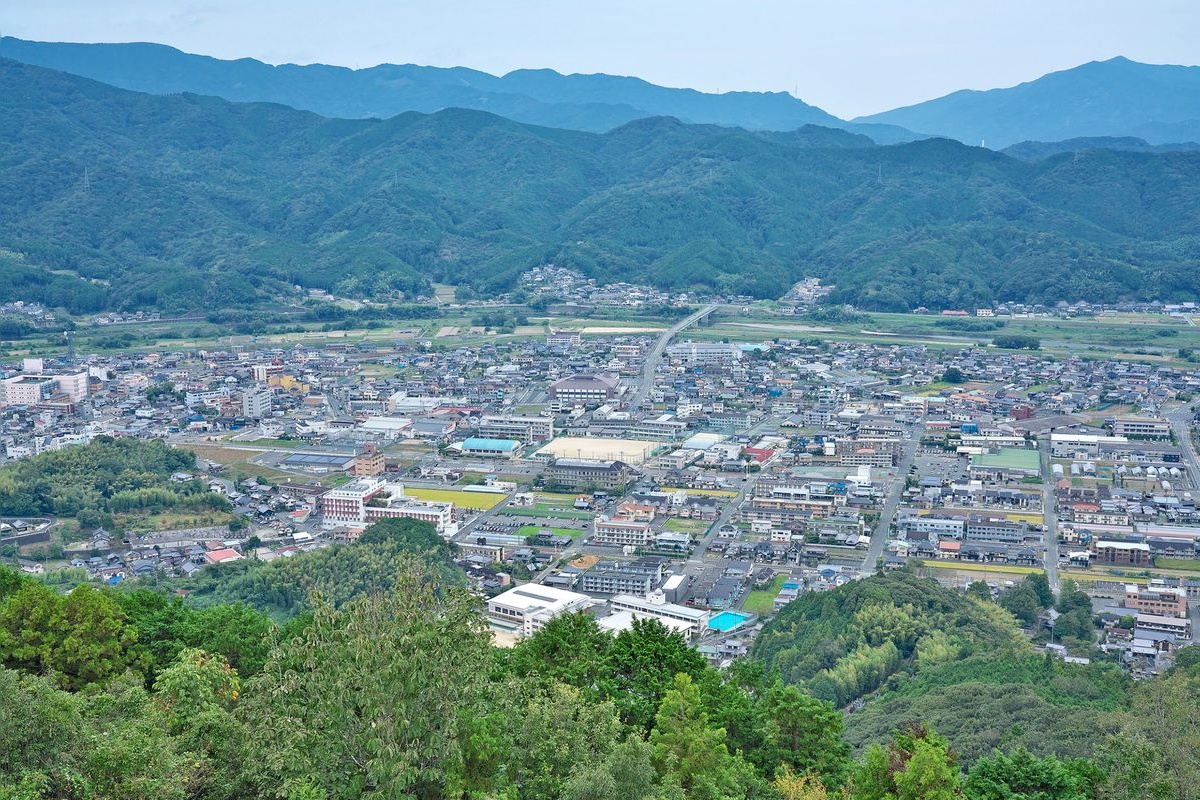 Fuji-yama Park