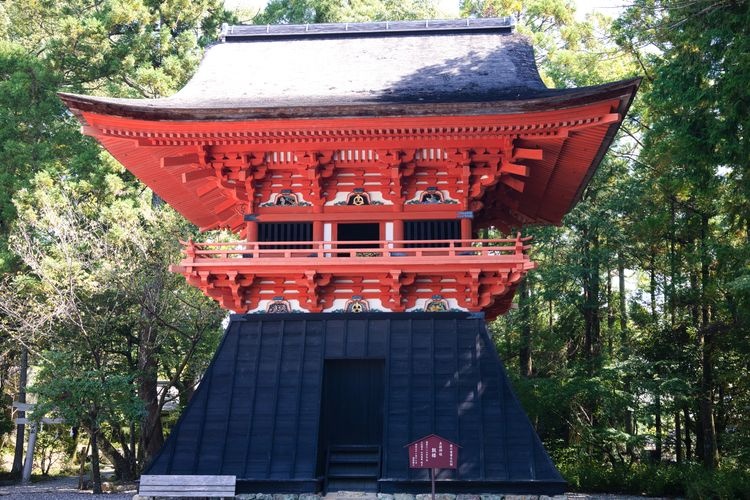 Tosa Jinja