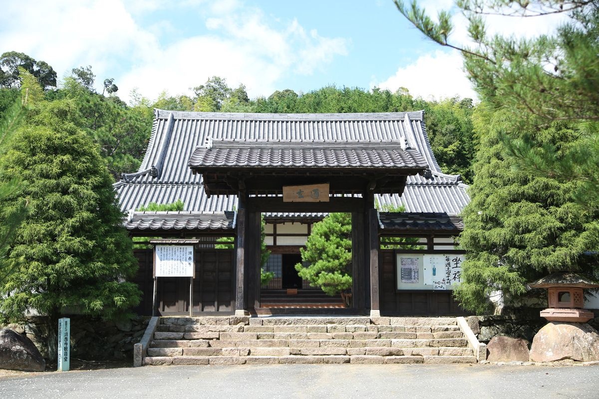 도슌지 (Doshun-ji)