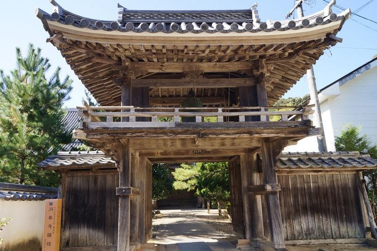 도슌지 (Doshun-ji)