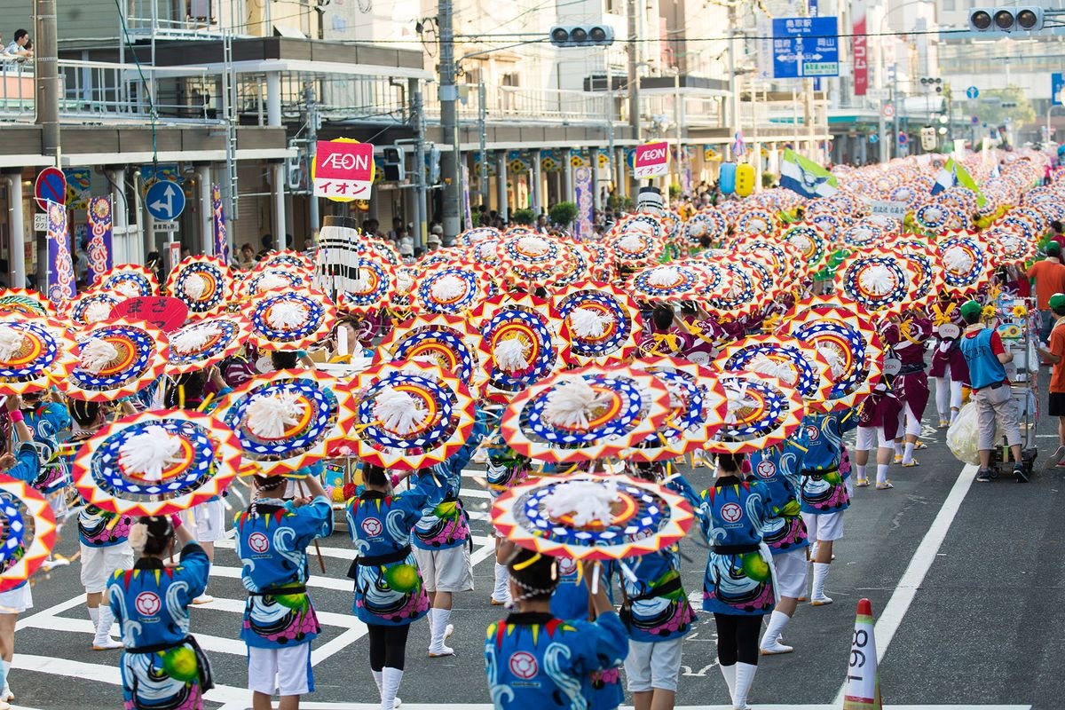 Festival Tottori Shan-shan