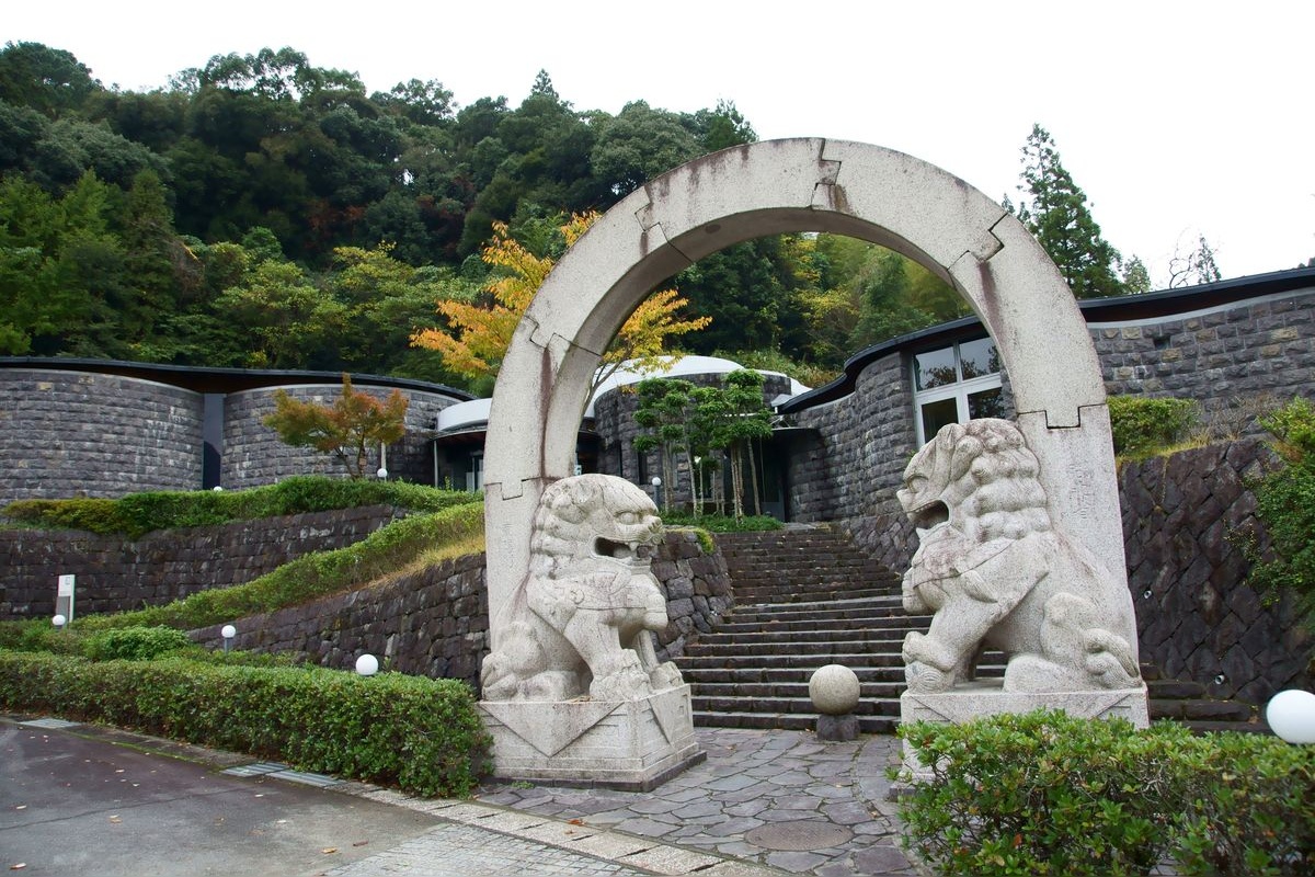 Toyo Sekishokan
