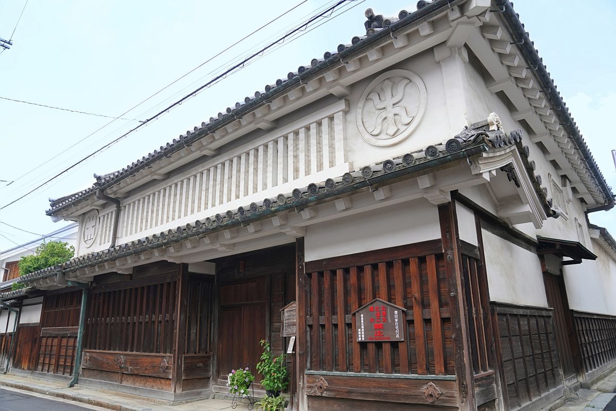 Toyoda-ke Residence