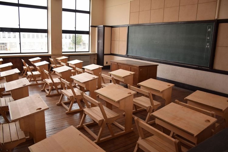 Toyosato Shogakko Kyuko Kosogun (Ehemalige Toyosato Grundschule) 2