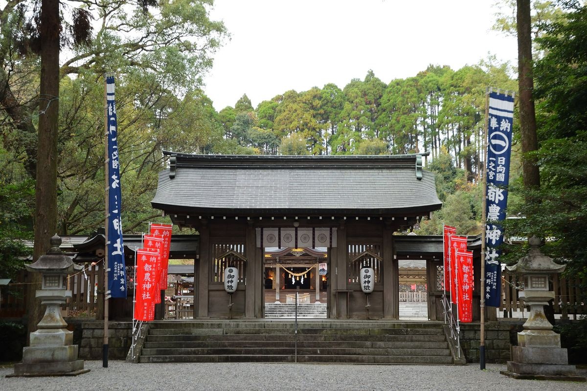 都農神社 夏祭