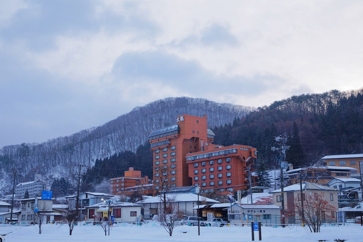 Morioka Tsugunagi Onsen