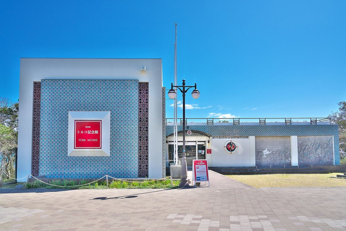 Turkish Memorial Museum
