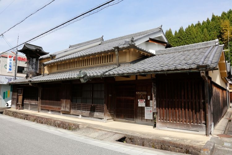 Museum of History and Culture Uda: Kusuri no Kan