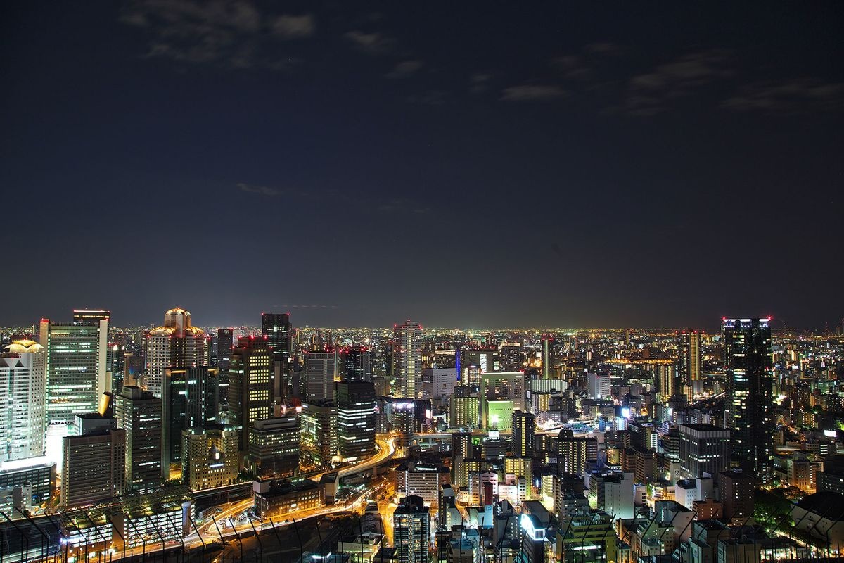 Umeda Sky Building Kuchu Teien Observatory