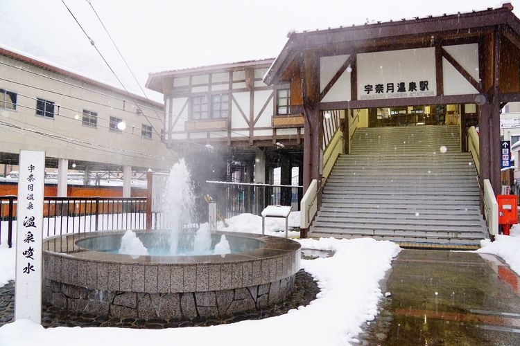 Unazuki Onsen