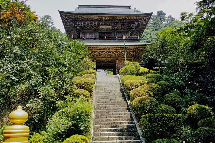 Ungan-ji