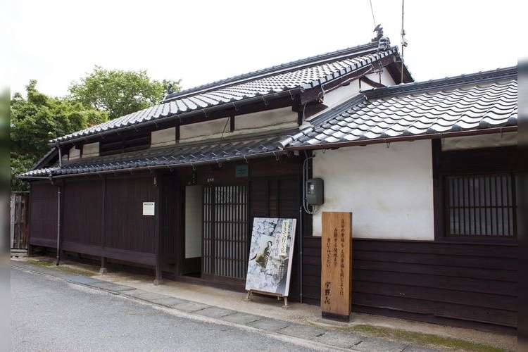 Uno Chiyo Birthplace 2