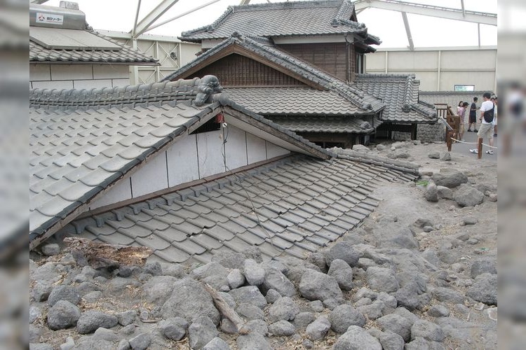 Unzen-dake Disaster Memorial Hall (Gamadasu Dome)