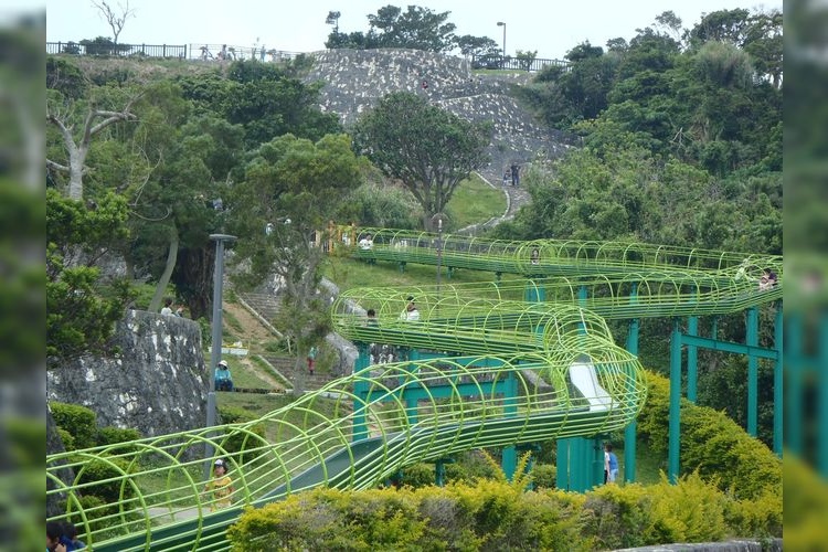 Công viên Urasoe Dai