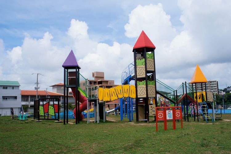 Công viên Urasoe Dai 3