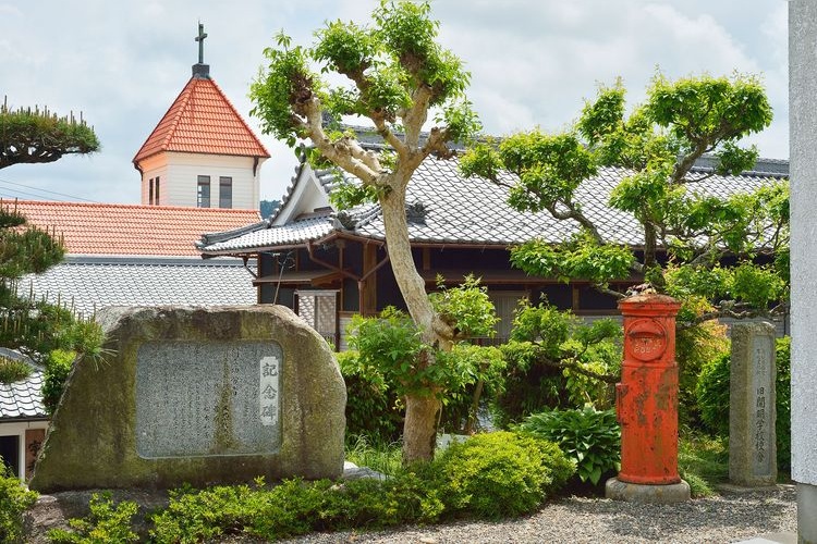 Uwacho Unomachi (Traditionelles Erbe) 3