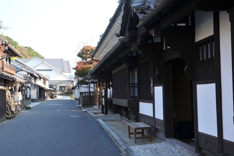 Uwacho Unomachi (Traditionelles Erbe) 4