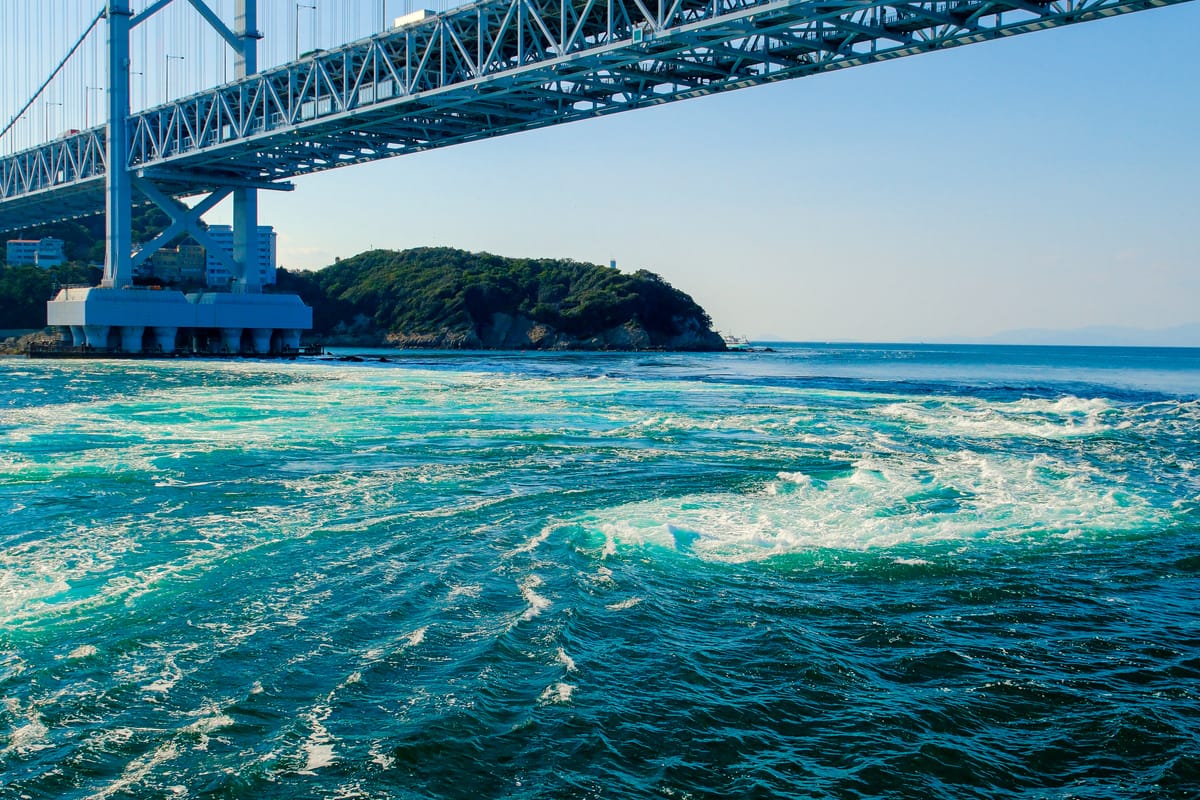 Uzushio Cruise