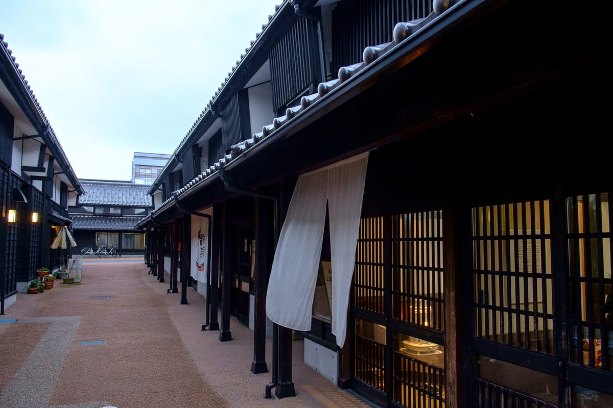 Wajima Kobo Nagaya